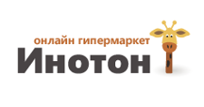 Инотон