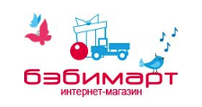 Бэбимарт