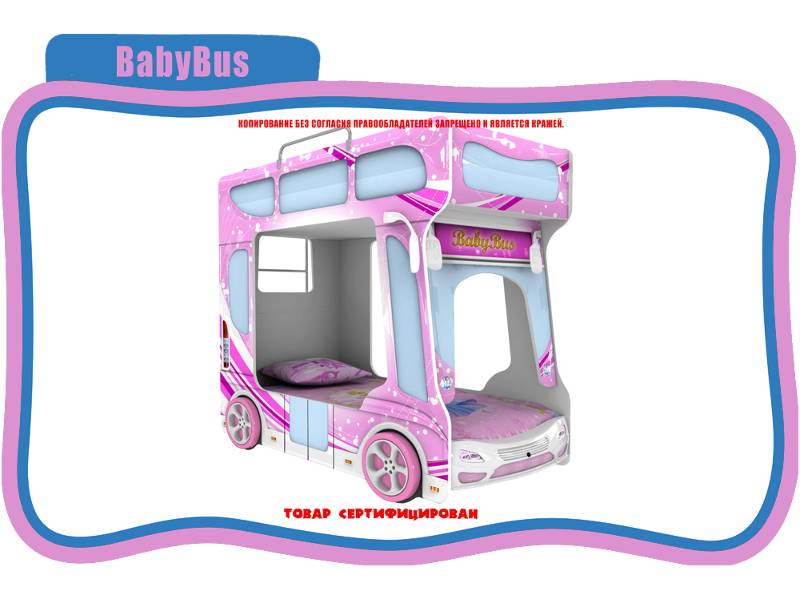 кровать детская baby bus в Саратове