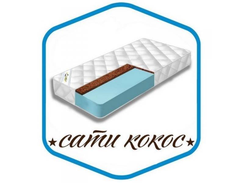 матрас сати кокос в Саратове