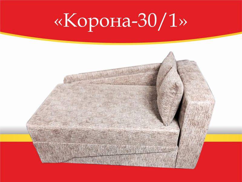 диван-тахта корона-30/1 в Саратове