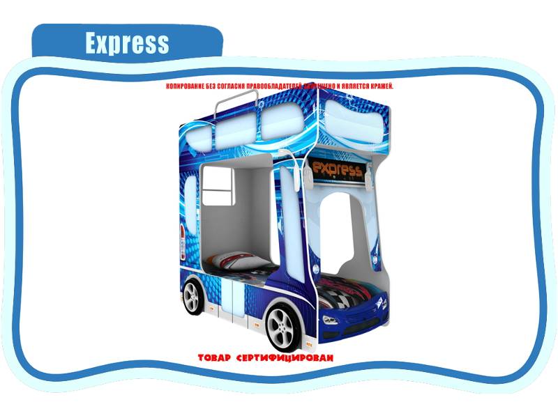 кровать детская express в Саратове