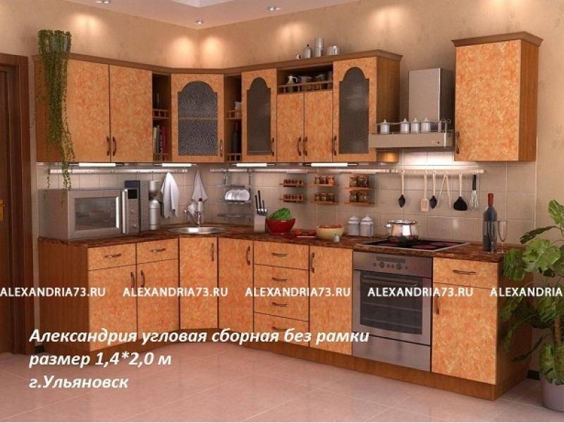 кухня угловая александрия в Саратове