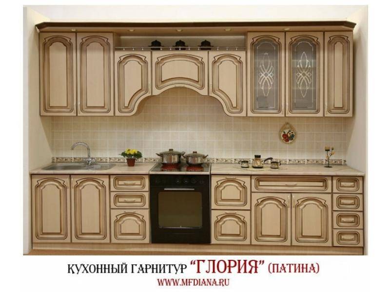 кухня глория в Саратове