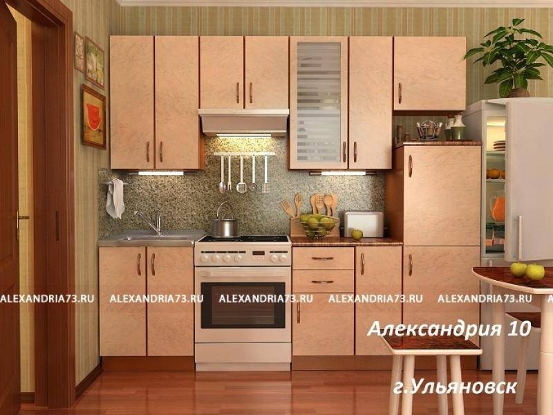 кухня прямая александрия 10 в Саратове