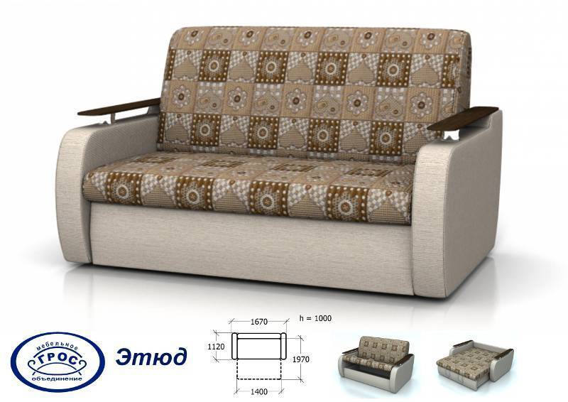 диван прямой этюд в Саратове