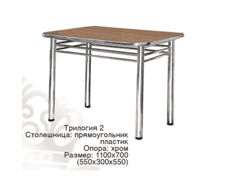 стол обеденный трилогия 2 в Саратове