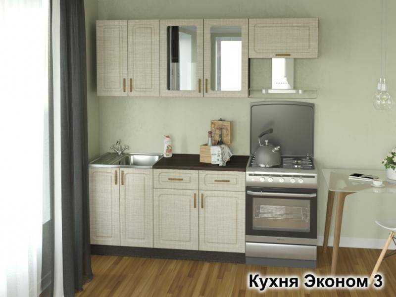 кухня эконом-3 в Саратове