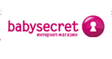 Baby Secret