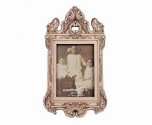 рамка для фотографии familia в Саратове