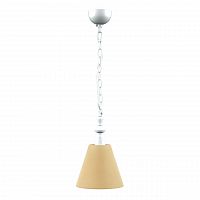 подвесной светильник lamp4you provence e-00-wm-lmp-o-23 в Саратове