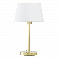 настольная лампа mw-light сити 11 634032401 в Саратове