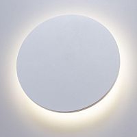 уличный настенный светодиодный светильник arte lamp nimbo a1510ap-1wh в Саратове