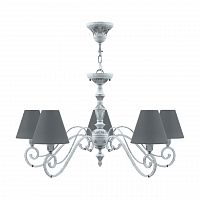 подвесная люстра lamp4you classic e3-05-g-lmp-o-22 в Саратове