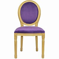 стул volker violet gold в Саратове