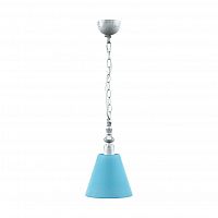 подвесной светильник lamp4you provence e-00-g-lmp-o-28 в Саратове