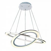 подвесной светодиодный светильник arte lamp 42 a9305sp-2wh в Саратове