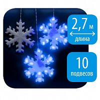 занавес светодиодный «снежинки» 270см синий (11128) uld-e2703-120/dta blue ip20 snowflakes в Саратове