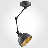 подвесной светильник tk lighting 2173 techno в Саратове