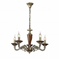 подвесная люстра arte lamp verdi a5603lm-5ab в Саратове