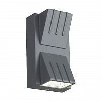 уличный настенный светодиодный светильник st luce smuso sl092.701.02 в Саратове