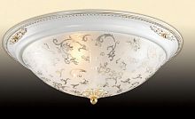 потолочный светильник odeon light corbea 2670/3c в Саратове