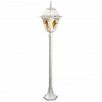 уличный светильник arte lamp berlin a1016pa-1wg в Саратове
