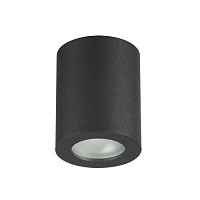 потолочный светильник odeon light aquana 3572/1c в Саратове