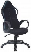 компьютерное кресло brabix force ex-516 офисное в Саратове