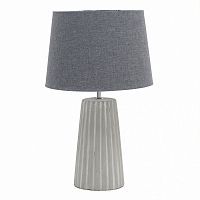 лампа light grey настольная в Саратове