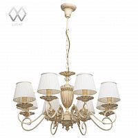 подвесная люстра mw-light ариадна 14 450014208 белая в Саратове