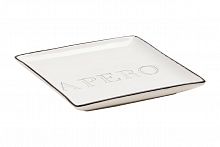 декоративное блюдо apero white в Саратове