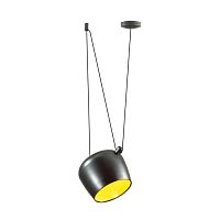 подвесной светильник odeon light foks 4104/1 в Саратове