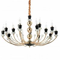 подвесная люстра ideal lux vanity sp15 в Саратове
