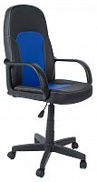 компьютерное кресло tetchair парма офисное в Саратове