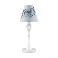 настольная лампа lamp4you eclectic m-11-wm-lmp-o-10 в Саратове