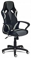 компьютерное кресло tetchair runner игровое в Саратове
