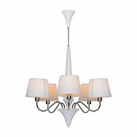 подвесная люстра arte lamp a1528lm-5wh белая в Саратове