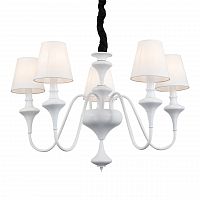 подвесная люстра st luce cervice sl683.503.05 в Саратове