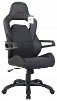 компьютерное кресло brabix nitro gm-001 игровое в Саратове