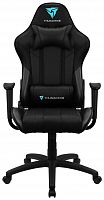 компьютерное кресло thunderx3 ec3 игровое в Саратове