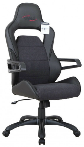 компьютерное кресло brabix nitro gm-001 игровое в Саратове