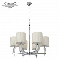 подвесная люстра chiaro инесса 460010706 в Саратове