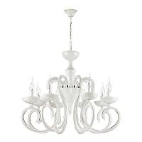 подвесная люстра odeon light zefiro 3932/8 в Саратове