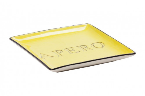 декоративное блюдо apero yellow в Саратове