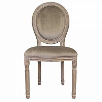 стул volker taupe classic в Саратове