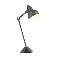 настольная лампа odeon light arta 4125/1t в Саратове