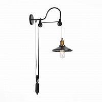 бра st luce curiosita sl270.401.01 в Саратове