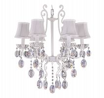 люстра karma d50 белая в Саратове