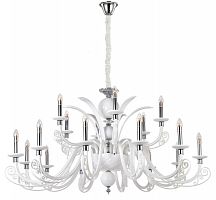 подвесная люстра crystal lux letisia sp12+6 white белая в Саратове